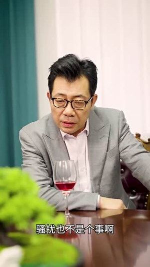 闪亮的张二狗（二狗别跑）最新热播短剧