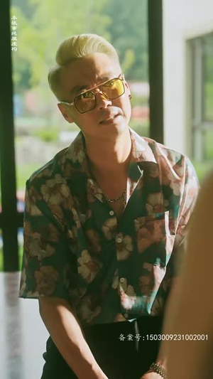 特工凤凰(绝色特工) 特工凤凰(绝色特工)免费短剧片段