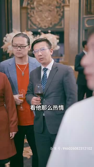 下山后高手难渡红尘劫（83集）短剧追不停