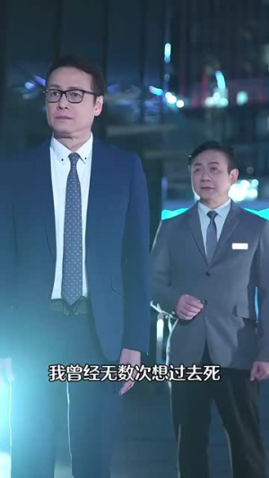 这个酒店搞什么诡（87集）无需充值尽情看