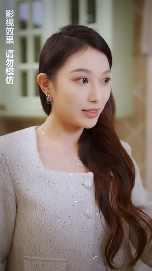 重生之真千金她不忍了（77集）零花钱看整部剧