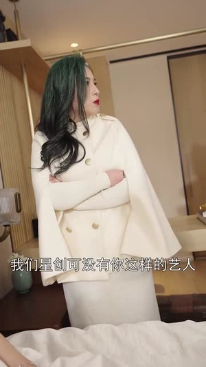 拿什么拯救你我的爱人（77集）高清画质免费看