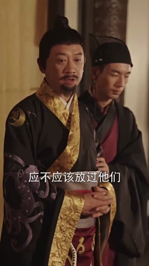 最新版：我在古代当驸马（86集）演员表