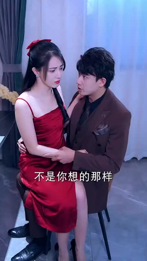 重生！我在工厂打螺丝（64集）简直不要太好看