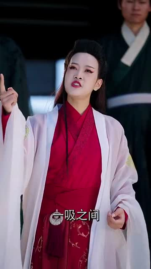 我在仙界搞科研（79集）一共多少集