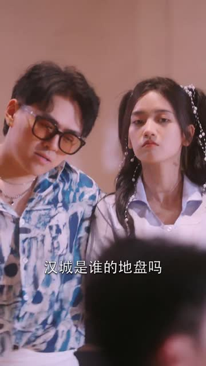 飞驰人生之为女人花钱100倍返现（67集）短剧太精彩