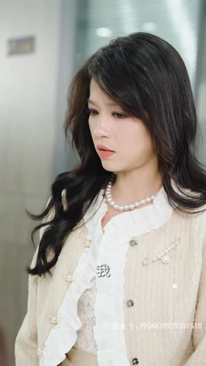 顾太太，你的马甲掉了（18集）短剧演员排行榜