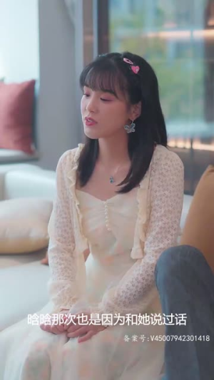 萌宝天降，妈咪竟是特工（妈咪是特工）好看的短剧电影