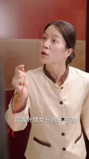 裴总糊涂啊那才是你妈妈(64集) 裴总糊涂啊那才是你妈妈(64集)全集免费看短剧