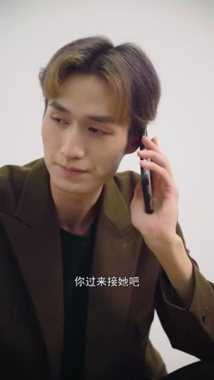 遇见你情深难知错短剧免费分享