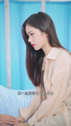 软萌娇妻总裁大叔太难追看短剧放松一下