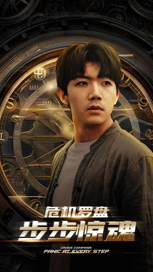 我能预测你的未来（70集）爆火短剧抢先看