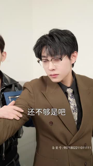 千金归来阮小姐她美又飒马小宇（长篇）短剧越看越精彩