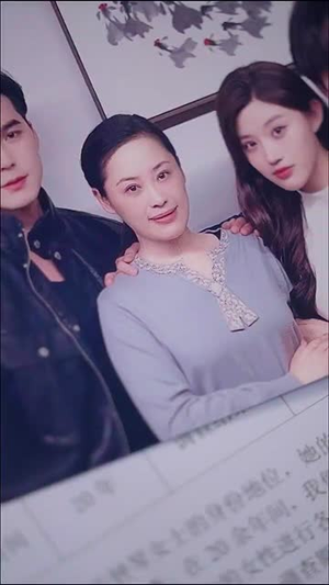 34.爱之初情之切（66集）观看软件