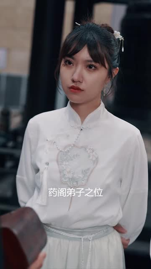 天狐神宗（90集）亿万短剧抢先看