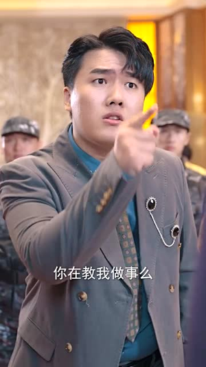 龙组（82集）深深爱上这部剧