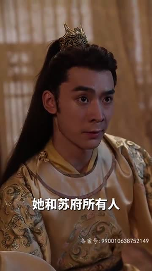 神医娘亲：父王今日错了么（101集）火爆短剧来袭