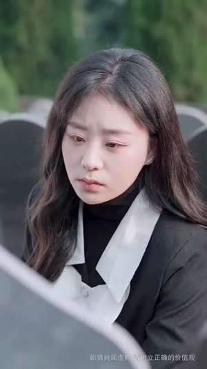 这世界有人爱你（62集）高分佳作免费看