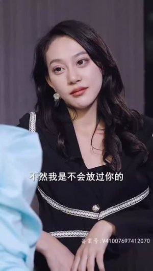 继承者的荣耀（79集）网盘在线观看