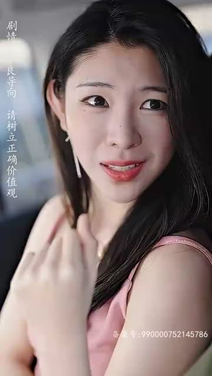 新版 隐龙（94集）全季一次看完