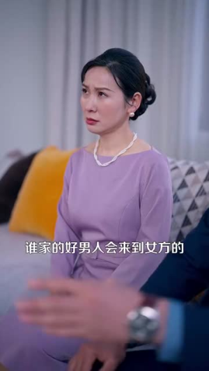 35.转身遇见你（100集）全网独播免费看