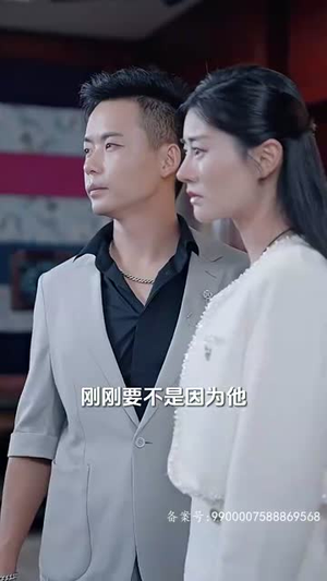 绝世龙尊（101集）在线看免费版