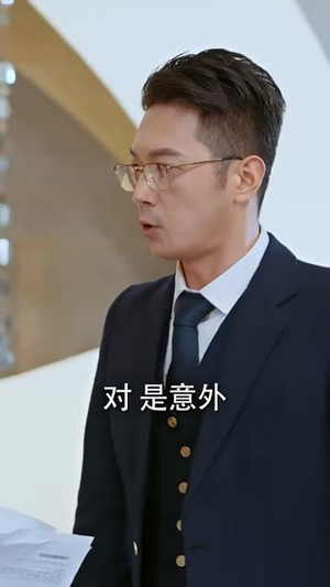 假面影后攻心计（90集）在线看免费版