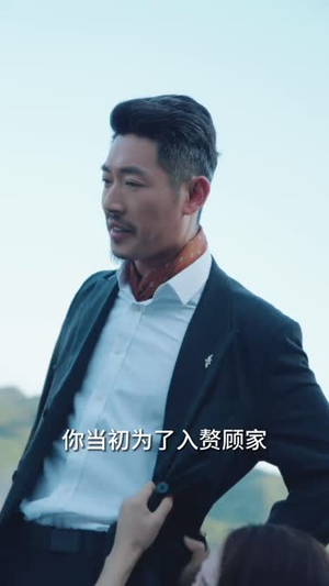 余生漫漫顾怀瑾(96集) 余生漫漫顾怀瑾(96集)一起追短剧