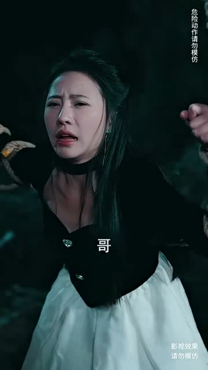 皇（102集）悬疑短剧推荐