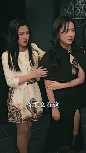 龙帝（100集）亿万短剧抢先看