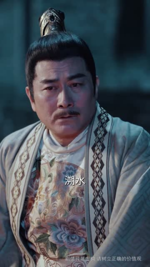 36.乾坤一掷镇山河（63集）集免费看短剧