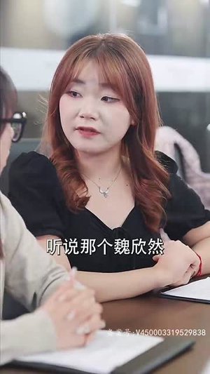 卧底千金（80集）热门短剧在线看