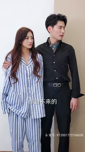 幸好还有你（100集）热门短剧推荐