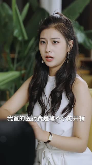 傅总,太太又在征婚了(99集) 傅总,太太又在征婚了(99集)更新时间一览表