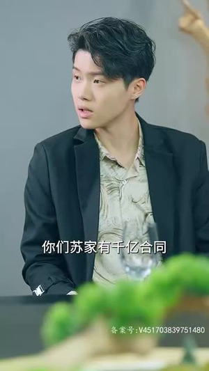 无上天师（被陷害入狱后我成了阴阳天师）海量资源免费看