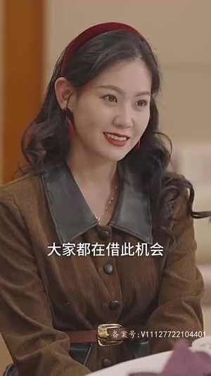 遥遥领先（89集）好看的短剧来了