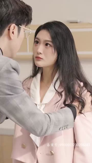 萌宝,爹地求放过(81集) 萌宝,爹地求放过(81集)免费在线看全集