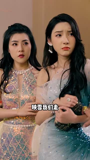 无极神尊（85集）最火爆短剧