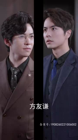 萌宝驾到,爹地追妻超级甜(85集) 萌宝驾到,爹地追妻超级甜(85集)短剧太好看