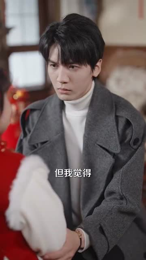 39.初五财神到接不接（87集）解说