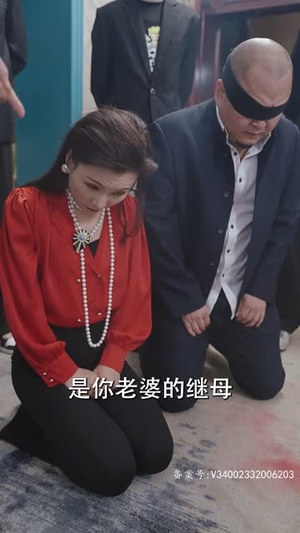 替嫁后秦太太被迫靠演技苟活（100集）好看的国产短剧