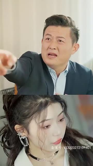 强势锁婚：傲娇总裁别想跑（79集）好看短剧抢先看