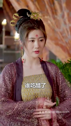 史上最强昏君（92集）解说文案