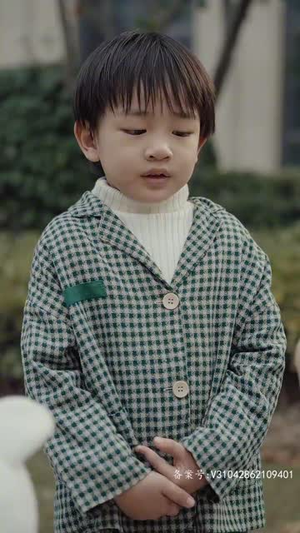 一胎二宝：我的妈咪惹不得（97集）全集一次看完