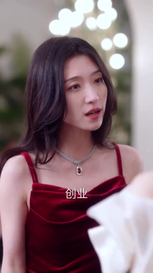 42：霍总夫人她治好了恋爱脑一个短剧看全集