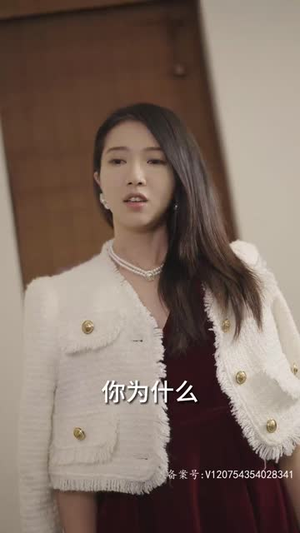 过度反应(80集) 过度反应(80集)每日短剧追不停