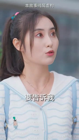 一日逃离（99集）全部免费看全集