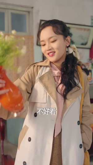 宠婚八零，俏辣妈在家属院s疯了短剧免费看