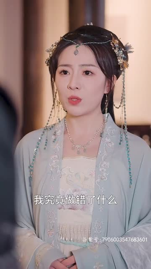 凤倾九霄（50集）热门短剧来袭