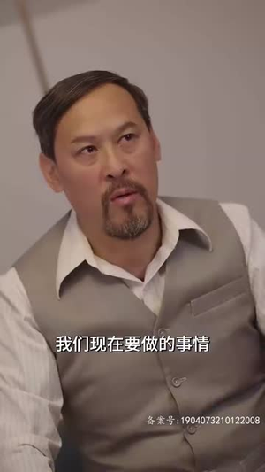 无敌妖孽兵王（93集）贝贝短剧分享